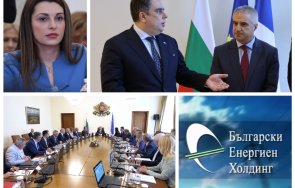 горещо пик вижте поредната скандална схема асен василев обезкърви енергетиката милиарди