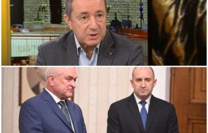 янаки стоилов удари тежко сглобката прекроиха конституцията дадоха радев нотариална функция главчев изпада