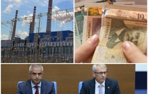 мрачна прогноза задава жесток удар джоба юли тец марица изток спре токът гигантски скок