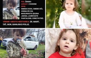 страшна трагедия изчезналото момиченце сърбия открито мъртво двама арестувани