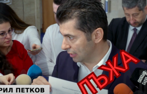 кирил петков лъже вдигнала раждаемостта продължава спада достига катастрофално ниски нива