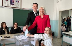 жени поемат турски общини родена българия