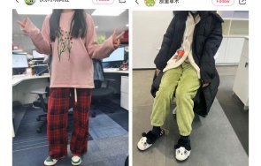 поколение младите китайци предпочитат ходят работа пижама
