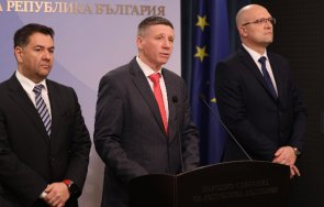 изключените възраждане учредиха алтернатива българия