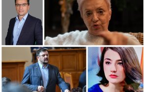 диана дамянова занули промяната сабрутев насти лена анти кампания здраве кажи