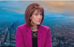 председателят цик