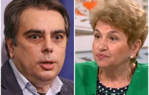 меглена плугчиева унищожителна критика асен василев предложението преобразуването горските стопанства дружества престъпно