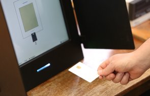 търсят специалисти удостоверяването машините гласуване