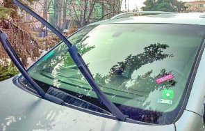 война паркиране софия счупени чистачки сплашващи бележки