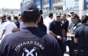 удар килограма кокаин милиона евро задържани пристанище гърция