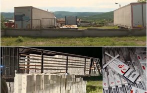 РАЗКРИТИЕ: За над 3,8 млн. лв. са цигарите на контрабандистите Димитрови и Паскал, намерени в Црънча