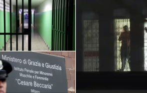 арестуваха надзиратели италия измъчвали непълнолетни затворници