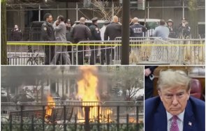 Mъж се самозапали пред съда, който гледа делото на Тръмп (ВИДЕО)