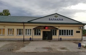 руснаците удариха украинска гара харковска област ранени