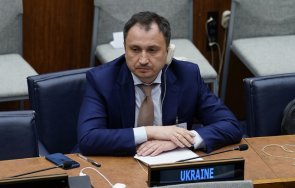 украински съд разпореди арест министъра аграрната политика