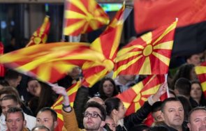 северна македония избира нов президент