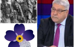 пик спас гърневски обръщение 109 години арменския геноцид бъдем съпричастни тъгата арменците