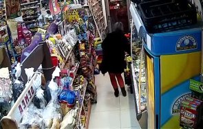 жена напазарува безплатно 1000 магазин асеновград
