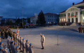 национален митинг заря панагюрище отбелязана 148 ата годишнина априлското въстание