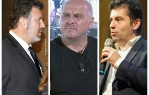 обвиненията петков атанас русев призна откъде познава румен пашата 