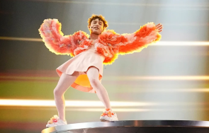 евровизия конкурс дупчени билети