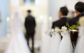 младеж намери съпруга интернет сватбата разбра мъж видео