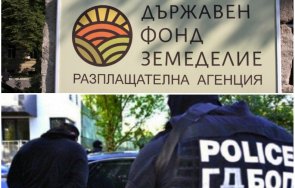 СПЕЦОПЕРАЦИЯ: ГДБОП разкри схема за злоупотреба с еврофондове, арестувани са петима