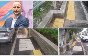 поредно безумие спасителите софия ппдбсс ремонт плочки тактилни ивици водят дървета бордюри