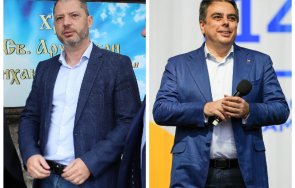 горещо пик асен василев довлече страшна буря герб делян добрев себе изберете пак финансов министър