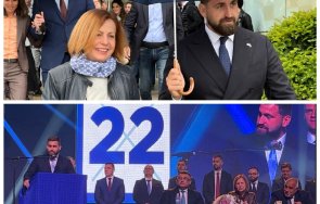 горещо пик евродепутат герб пътен екшън три закъсали госпожи пропускате култова история завоите самоков