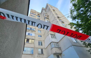 мъж тежко ранен взрив производство синтетична дрога