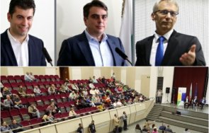 мижав интерес празна зала посрещна киро асен денков никой русе иска слуша лакърдиите