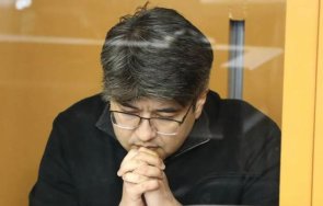 затвор бившия министър икономиката казахстан пребил смърт жена