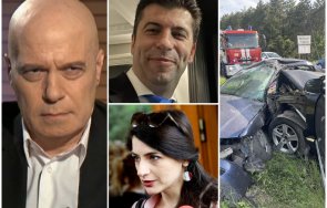 слави размазващи въпроса кирил петков ползва кола нсо предизборна кампания лена редовно вози такъв автомобил