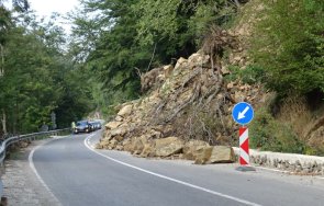 скали свлякоха хаинбоаз