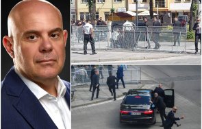 гешев атентата фицо политическата мафия търпи премиери защитават националната интереси