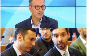 раздор сектата кмет ппдб софия брутална атака екипа васил терзиев