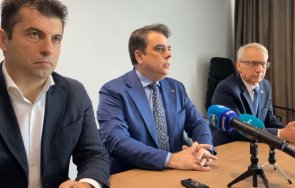 последните минути киро асен денков извънреден брифинг нова бтв внасят подписи заседание парламента заради увеличението пенсиите