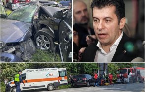 мрежата избухна катастрофата киро краде убива промяната първо излъгаха окрадоха всички започнаха избиват пилци