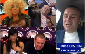 скандално видео вижте една грозните пиянски изцепки кандидат евродепутата ицо хазарта