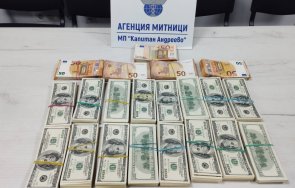 Недекларирана валута за над 440 000 лева задържаха на ГКПП Капитан Андреево