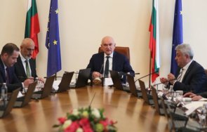 предстои заседание служебния кабинет обсъжда