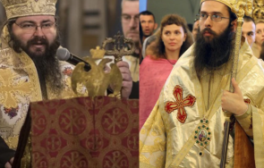 сливенската епархия направи своя избор светият синод ход