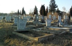 траурни агенции сливен искат смяна управителя гробищни паркове