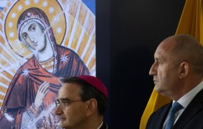 румен радев подари папа франциск икона светите братя кирил методий
