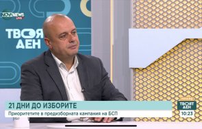 Христо Проданов: Слугинажът на ГЕРБ, ПП-ДБ и ДПС  доведе до вдигане на тока и ще се плаща от целия народ 