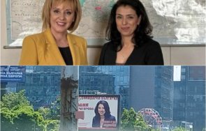 нещо гнило ваня григорова ожали кампанията струва 5000 тогава плаща билбордовете близо 300 бона снимки