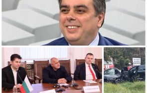 грозно кокорчо изнагля ухилен катастрофата кирчо първият инцидент последният ппдб били изпрали борисов пеевски искали президент премиер