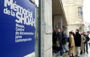 трима българи заподозрени оскверняване мемориала холокоста париж