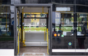 инцидент автобус центъра софия пострадали